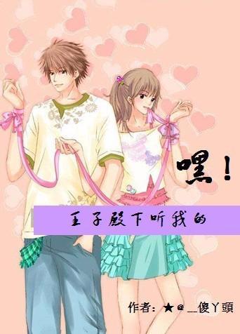 剑网3重制版