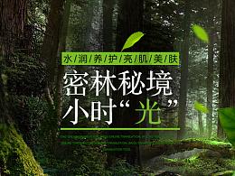 东珠生态最新公告:联合中标杞麓湖大新河综合治理项目