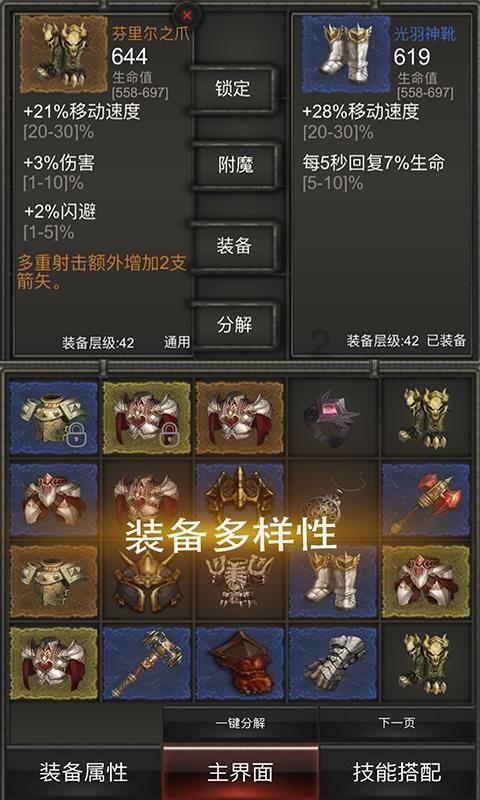 鹤壁市总工会:情系新业态 文艺暖人心