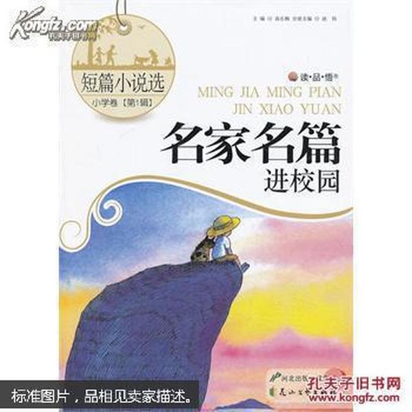 女生不回复我信息怎么办？
