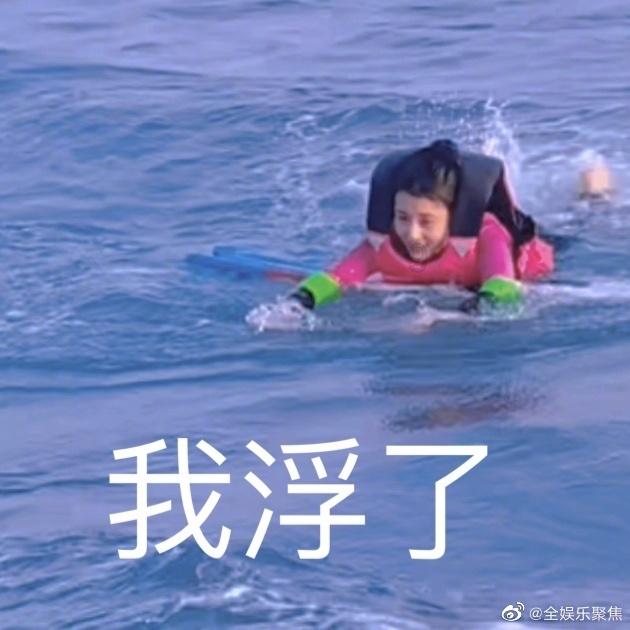 恶灵附身