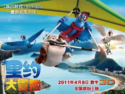 缤纷糖果消消乐