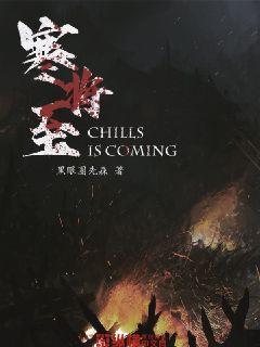 老蒋曾想要暗杀宋庆龄,她究竟做了什么,使老蒋放弃暗杀计划