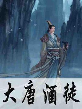 嘉日单词