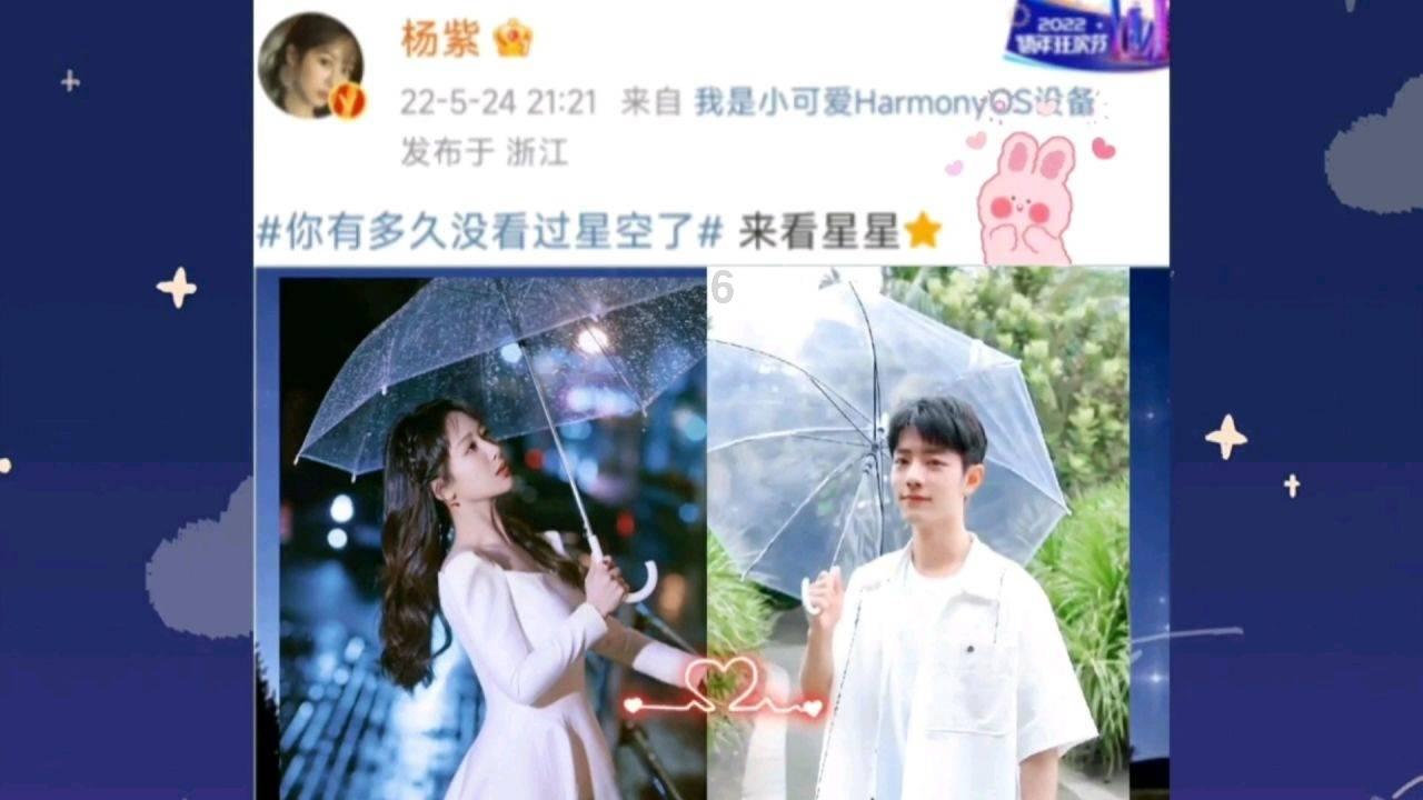 救援猎人的小孩