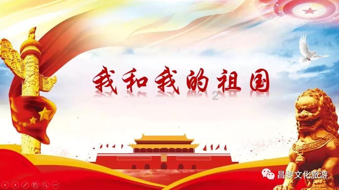 飞跃沙丘的小球