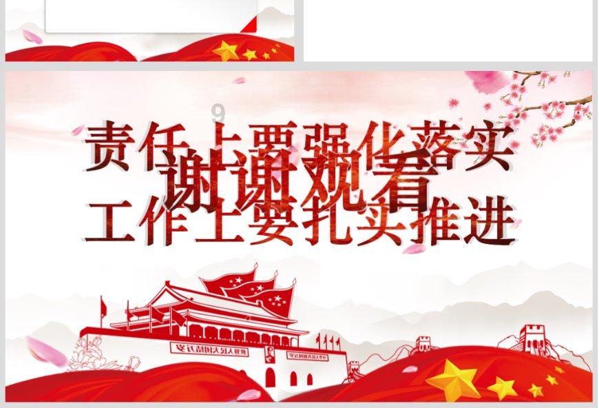帮主你这是喜脉啊