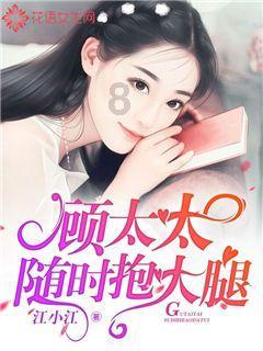 凉拌杏鲍菇不要焯水了，教你特色做法，入味好吃，上桌就被抢光游戏画面