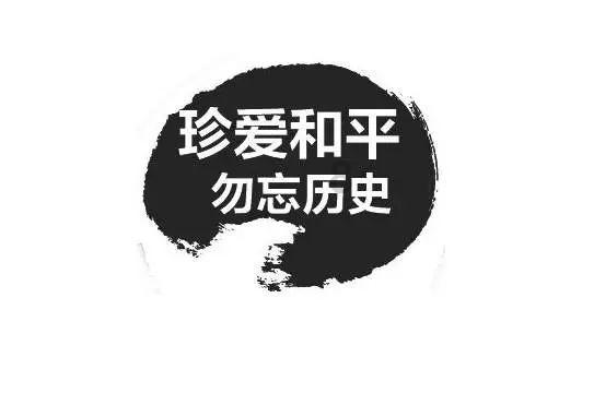 雨血：影之刃