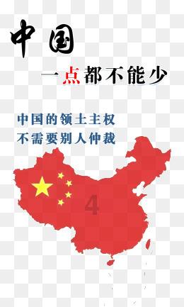 书塔叠叠高