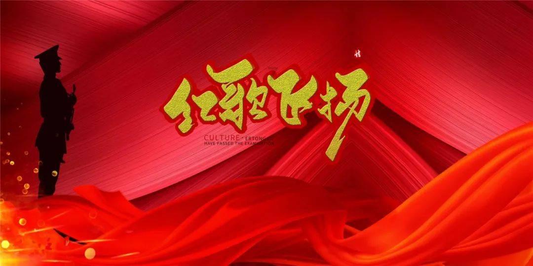 捉迷藏2