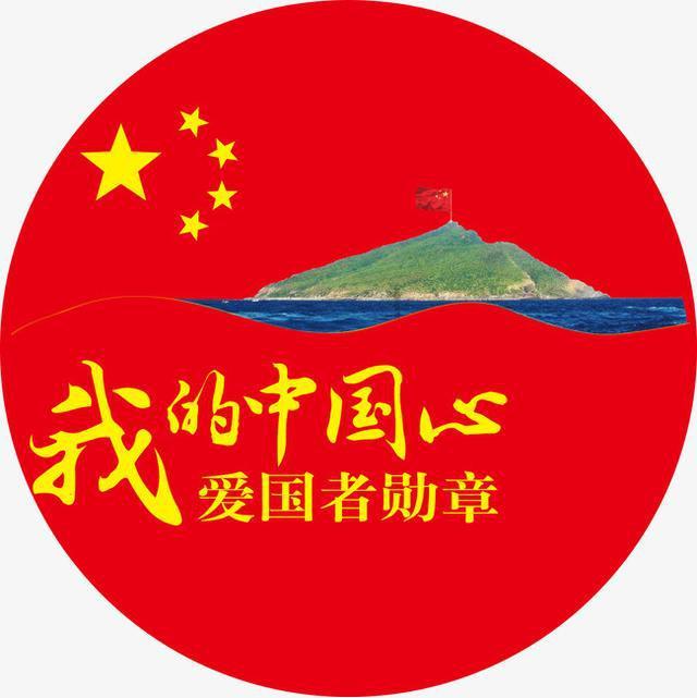 福泉市开展寒假中医药公益课堂实践活动