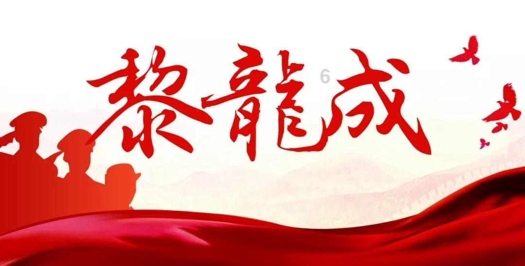 营救小乌龟