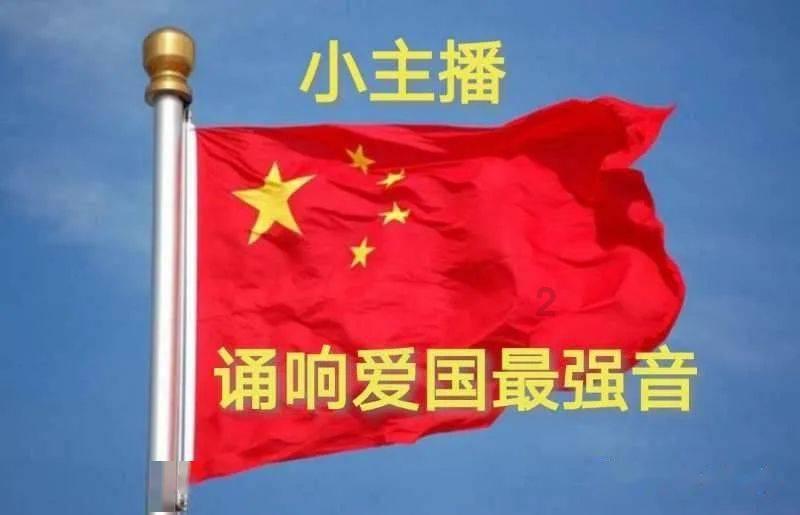 为什么曼谷发达？游戏画面
