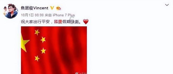 可爱小猫向上跳