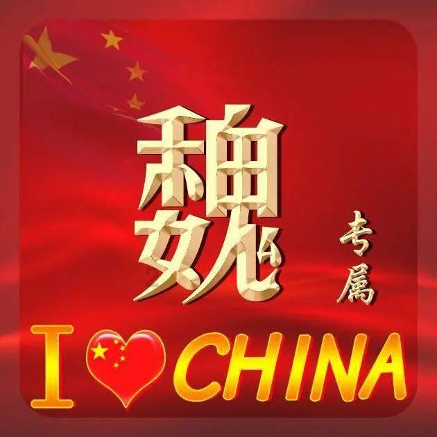 城市连接2