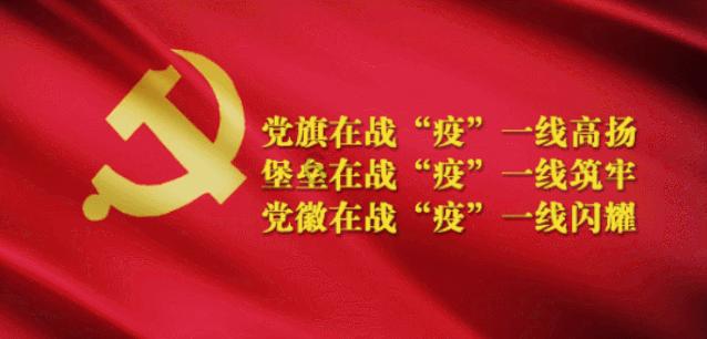 山水相约酬一醉 满城尽带好风光