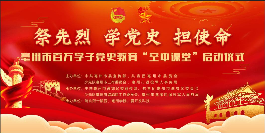 委员风采丨綦小广：做实人才“聚育留”文章 为实现“三高四新”美好蓝图构建人才“蓄水池”