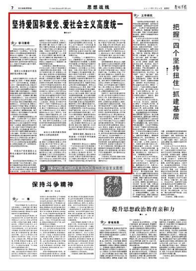 湖南导游组团“出道” 带着“老外”品湖湘年味