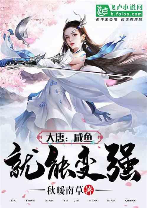 逃离马儿森林