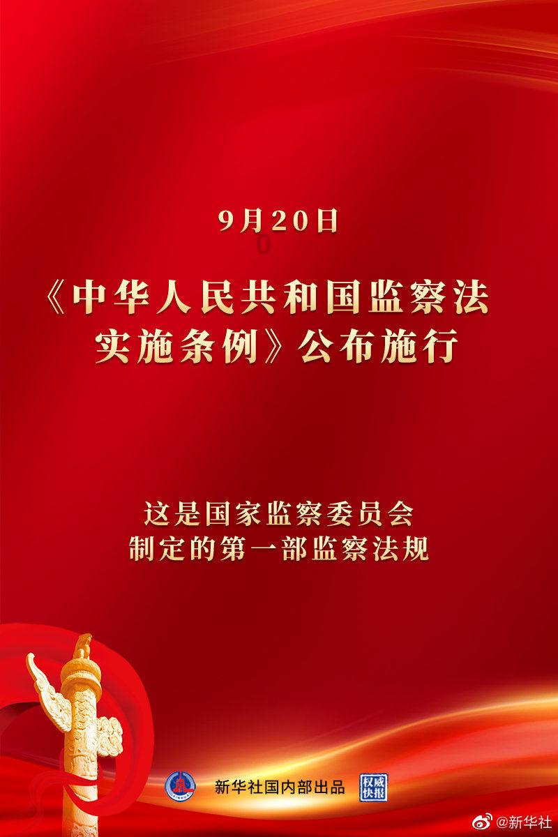 这个女的不是什么好东西。这句话的意思是说她是好东西还是不好？游戏画面