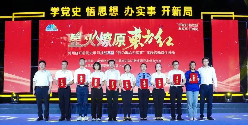 燃烧吧大脑装瓶子游戏