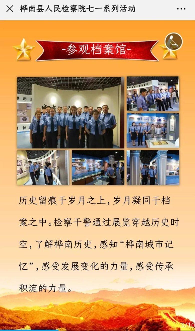 吴宣仪原来不止时间可以挤出来，还有些地方也可以