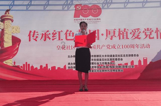 实拍黑龙江省黑河市“颁金节”，你可能从没听说过的满族传统节日