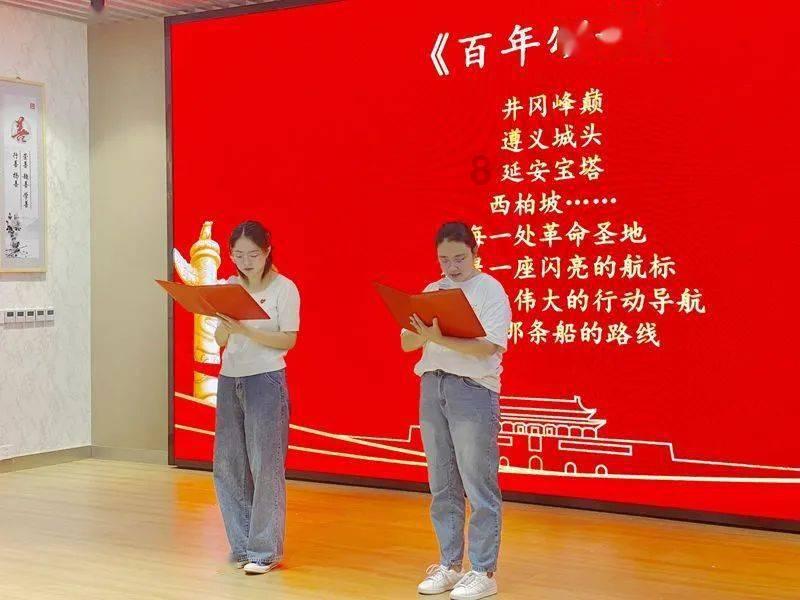 青海4部作品获第十七届小康电视节目工程奖