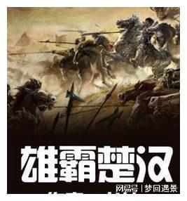 汽车弯道漂移