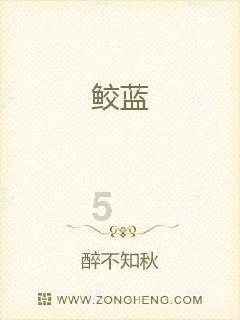 一克工业废水可以污染多少水？游戏画面